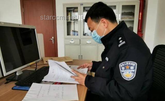 **女生考法警的心路历程：跨越言论风波，终获成长与蜕变**